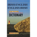 Irish-English/English-Irish Easy Reference Dictionary