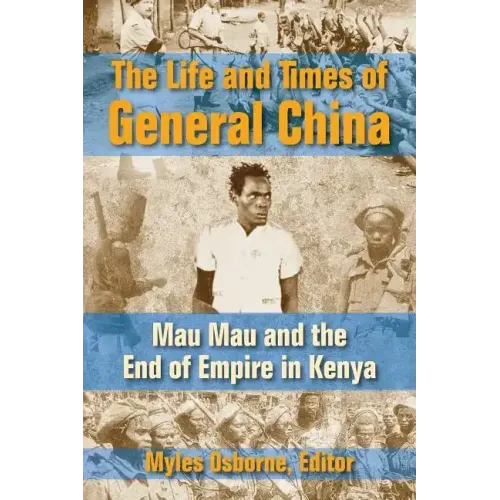 The Life and Times of General China