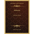 Shibboleth: A Templar Monitor