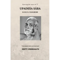 Upadeśa Sāra: Knowing the source of "I"