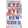 Eye for an Eye