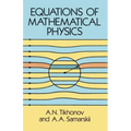 Equations of Mathematical Physics