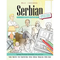 Serbian Picture Book: Serbian Pictorial Dictionary (Color and Learn)
