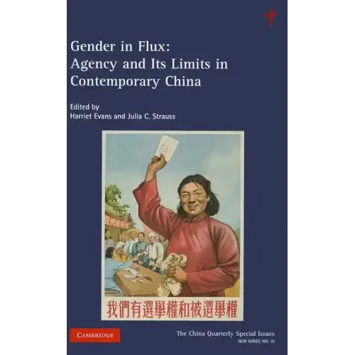 Gender in Flux