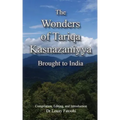 The Wonders of Tariqa Kasnazaniyya Brought to India