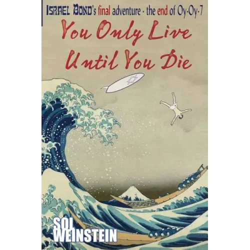 You Only Live Until You Die
