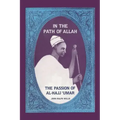 In the Path of Allah: 'Umar, An Essay into the Nature of Charisma in Islam'