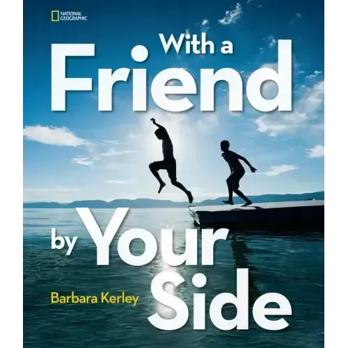 With a Friend by Your Side