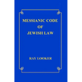 Messianic Code of Jewish Law