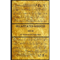Decapitated Goddess: 500 BC