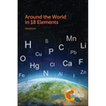 Around the World in 18 Elements: Rsc