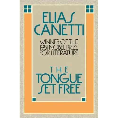 The Tongue Set Free