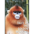 Tales of the Golden Monkeys