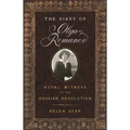 The Diary of Olga Romanov: Royal Witness to the Russian Revolution