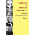 Textbook of Marxist Philosophy