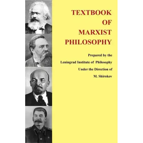 Textbook of Marxist Philosophy
