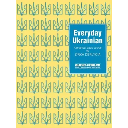 Everyday Ukrainian