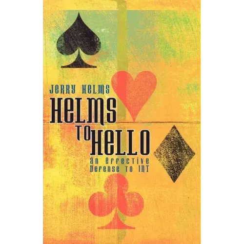 Helms to Hello