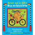 Bear on a Bike / Oso En Bicicleta
