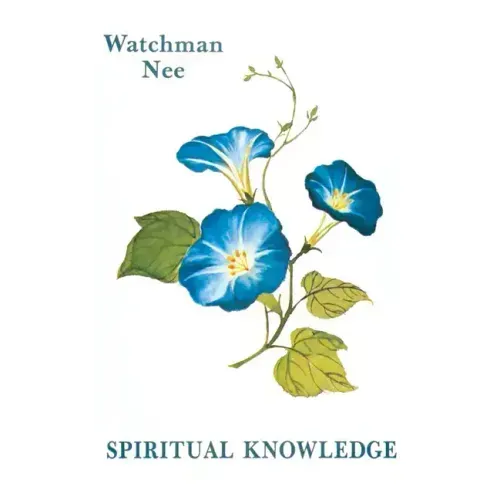 Spiritual Knowledge