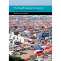 The South Korean Economy