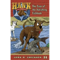 The Case of the Vanishing Fishhook
