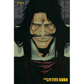Bleach (3-In-1 Edition), Vol. 19: Includes Vols. 55, 56 & 57