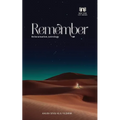 Remember: Reincarnation Astrology
