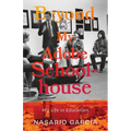 Beyond My Adobe Schoolhouse: My Life in Education