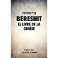 Bereshit: Le Livre de la Genèse
