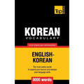 Korean vocabulary for English speakers - 9000 words
