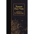 Japanese Fairy Tales