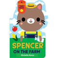 Spencer on the Farm