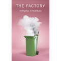 The Factory