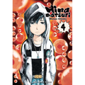Hinamatsuri Volume 4