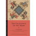 The Excellence of the Arabs