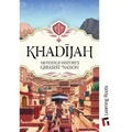Khadijah