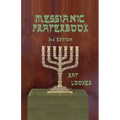 Messianic Prayerbook