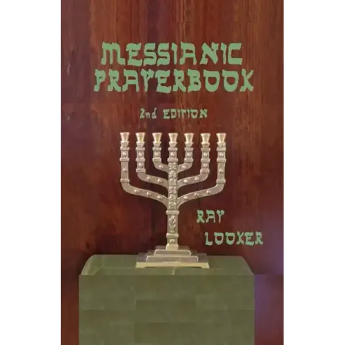Messianic Prayerbook