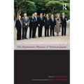 The Diplomatic History of Postwar Japan
