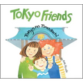 Tokyo Friends