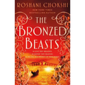The Bronzed Beasts