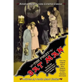 The First Bat Man: The Making of Roland West's 1926 Movie