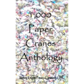 1,000 Paper Cranes