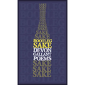 Bootleg Sake
