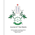 Journal of 7 Star Mantis Volume 3, Issue 3