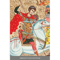 The Supplicatory Canon to the Great Martyr and Trophy-Bearer, George the Wonderworker: St George Monastery