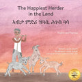 The Happiest Herder in the Land: The Discovery of Coffee in Tigrinya and English