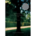 Walking to Martha's Vineyard: Poems