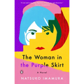 The Woman in the Purple Skirt